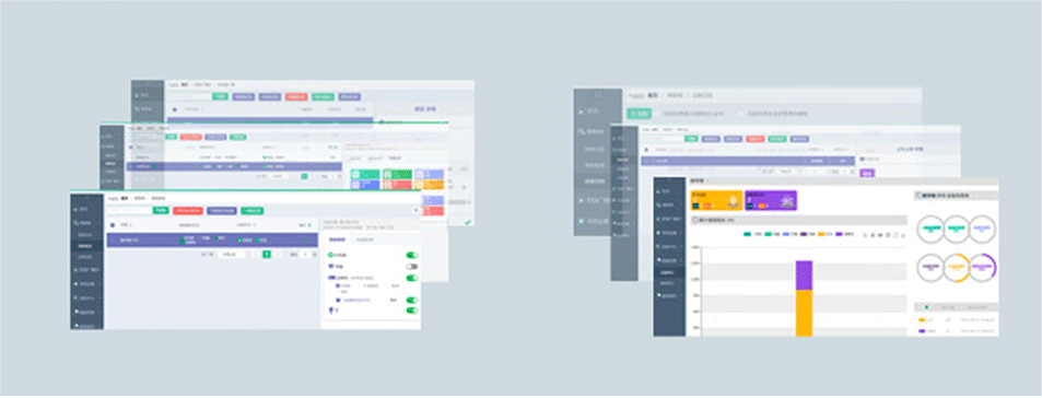 WEB软件 6.0/V1.0插图2